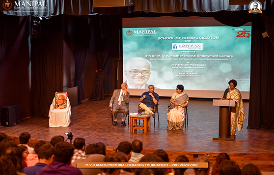 M.V. Kamath Endowment Lecture by Dr. Parakala Prabhakar